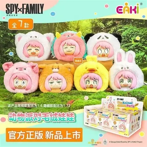 Spy Family Animal Party Plush