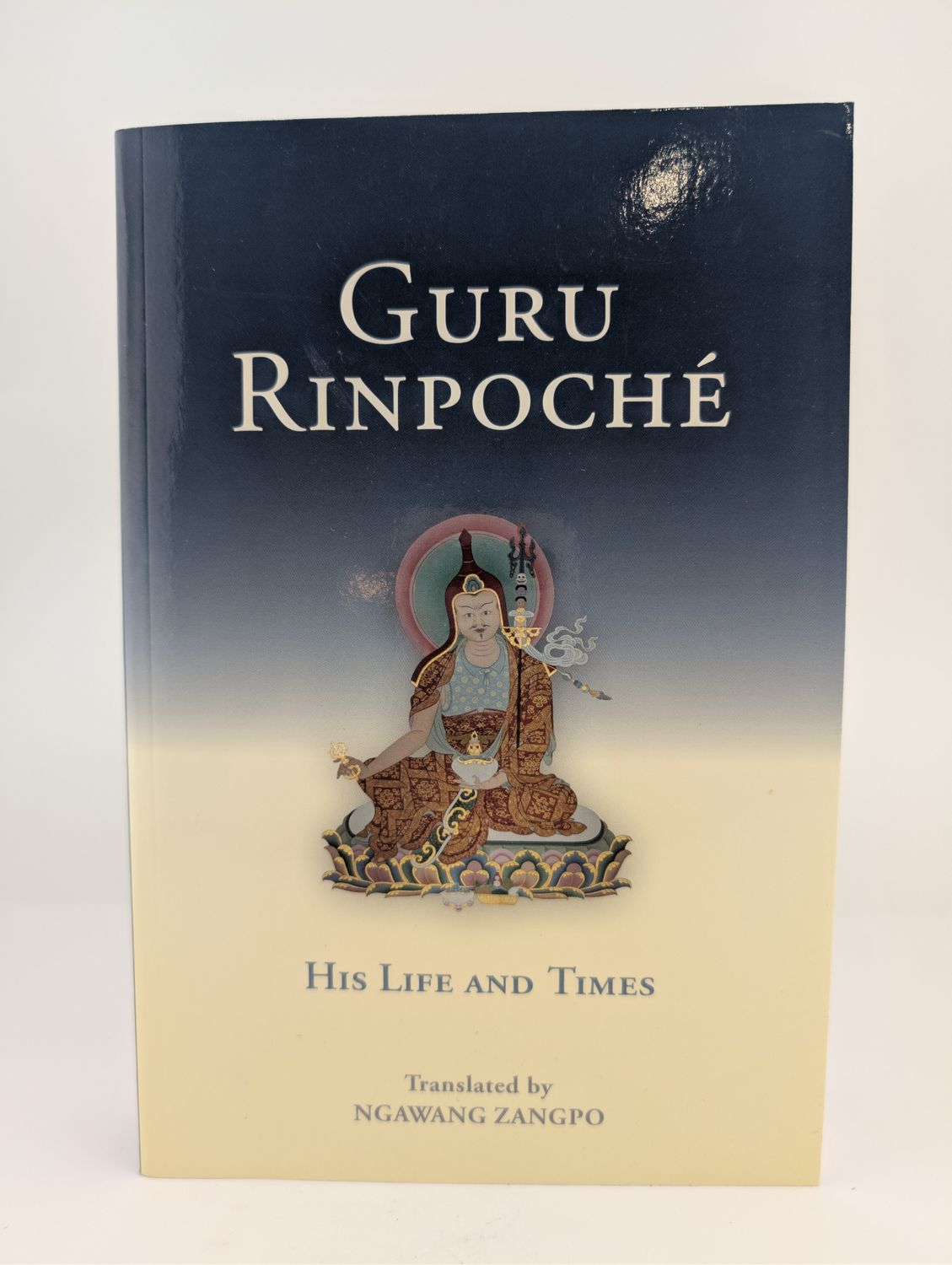 Guru Rinpoche