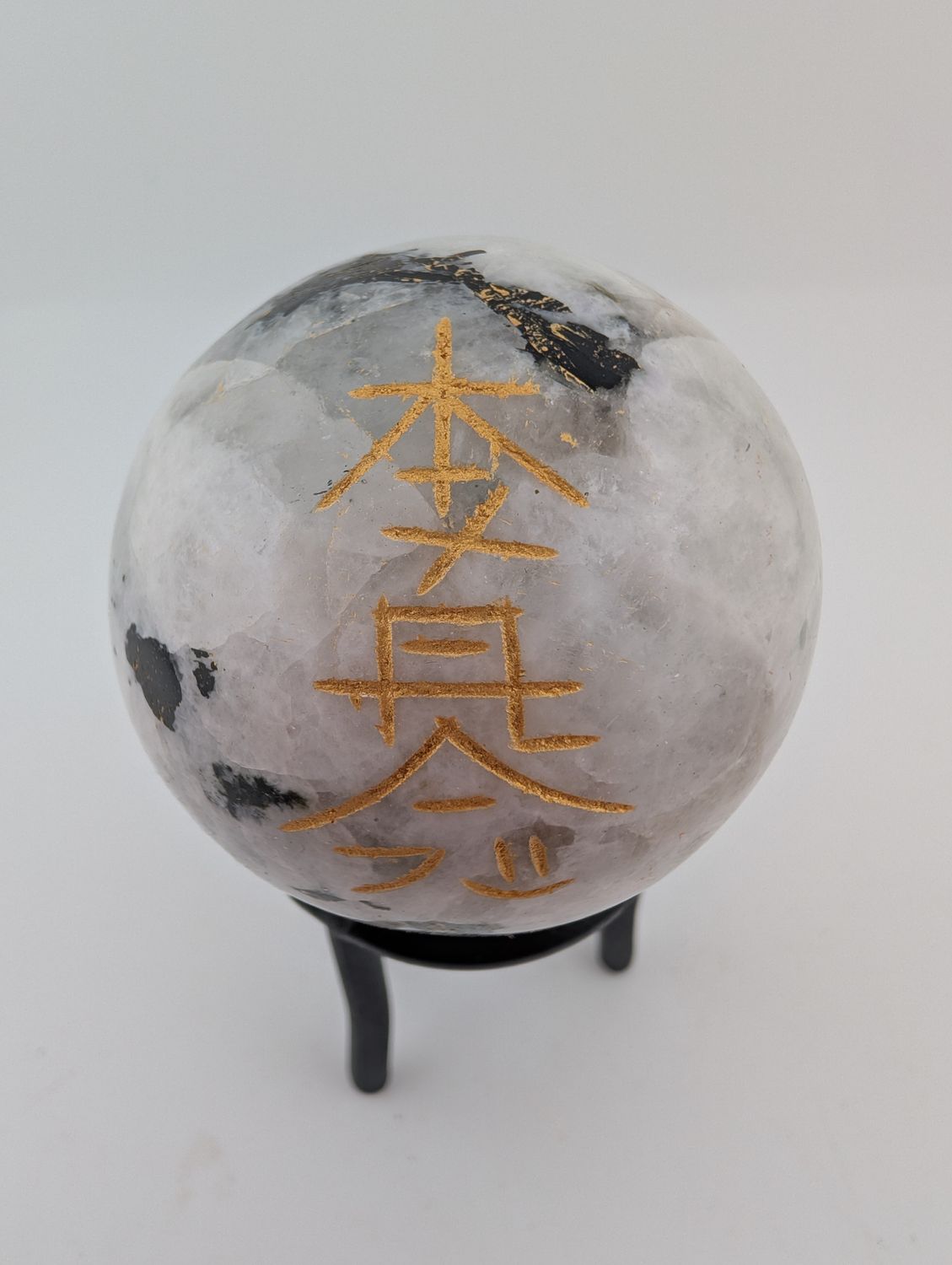 Rainbow Moonstone Sphere Reiki Engraved