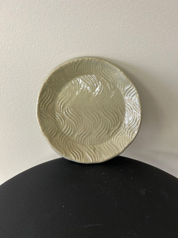 Plate small cream