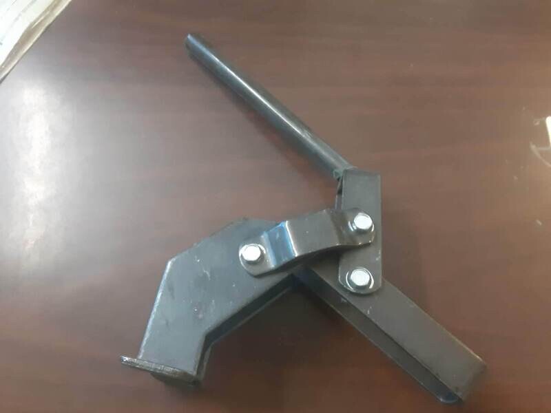 Locking Mechanism