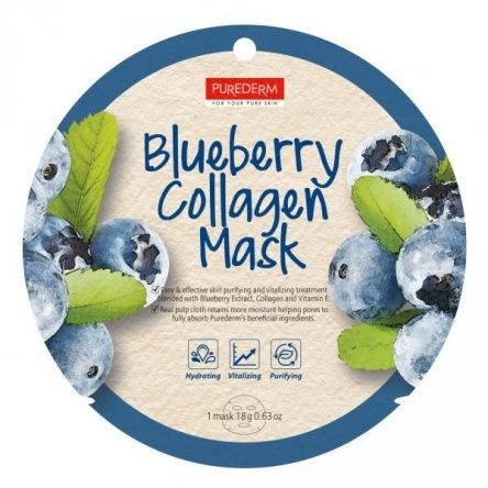 Blueberry Collagen Tuchmaske