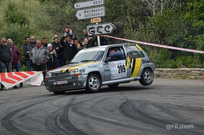 SUPER 5 GT TURBO