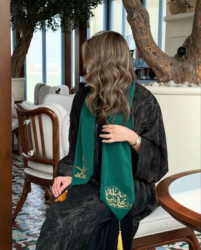 وشاح السعودية