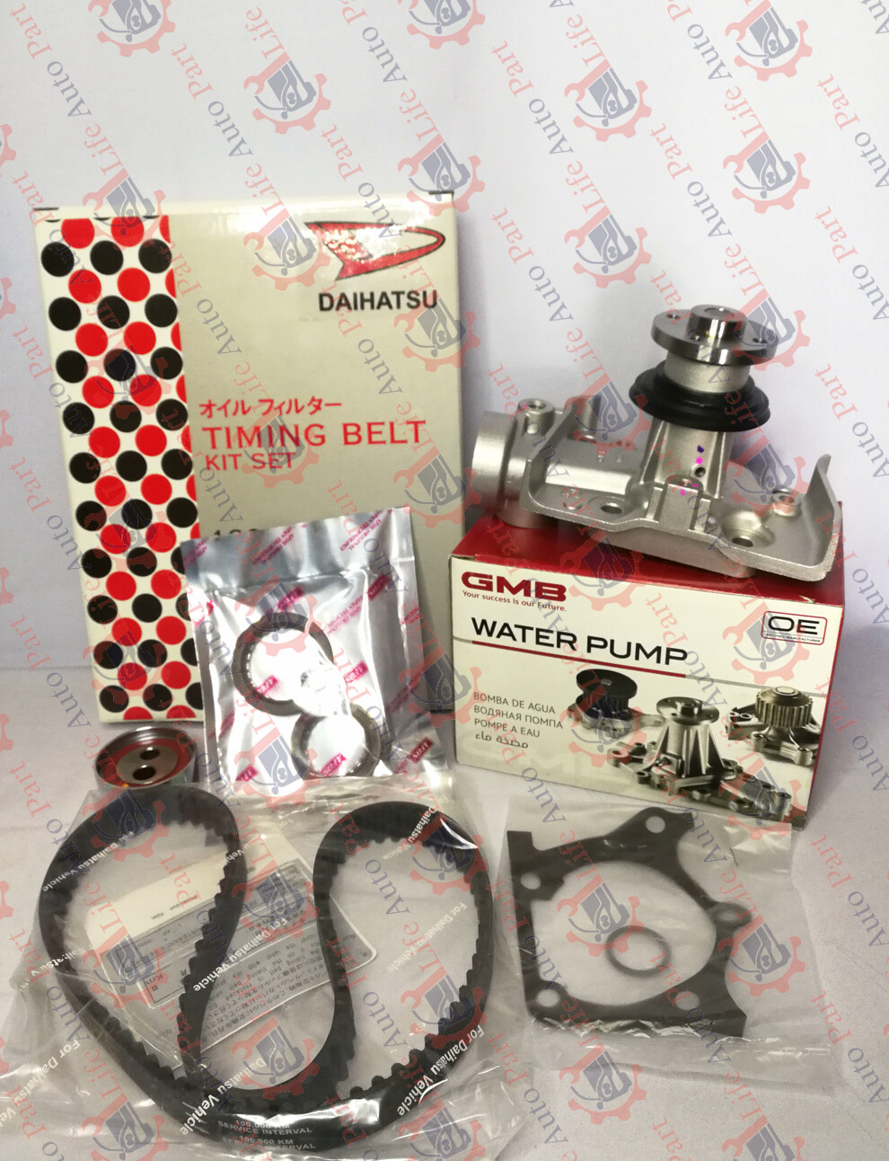 Kancil Timing Belt Set With Water Pump