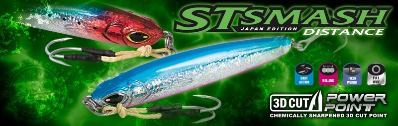 Artificiale ST Smash - RAPTURE Artificiale ST Smash - RAPTURE