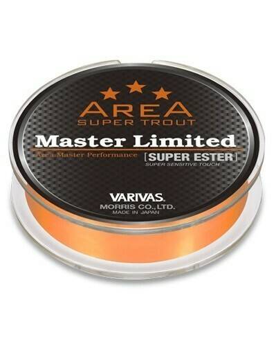 Ester Varivas Trout Area Master Ltd NEO ORANGE - VARIVAS