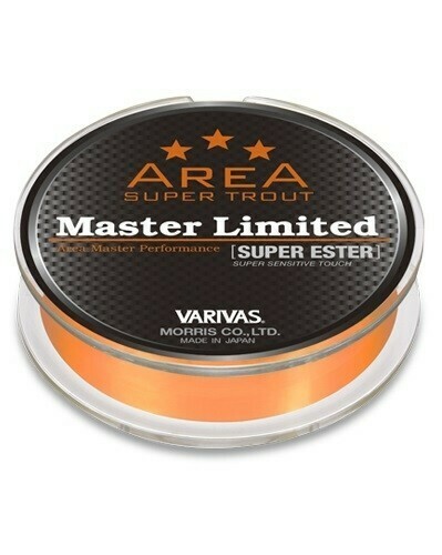 Ester Varivas Trout Area Master Ltd  NEO ORANGE - VARIVAS