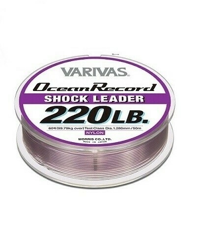 Shock Leader Filo Ocean Records - VARIVAS