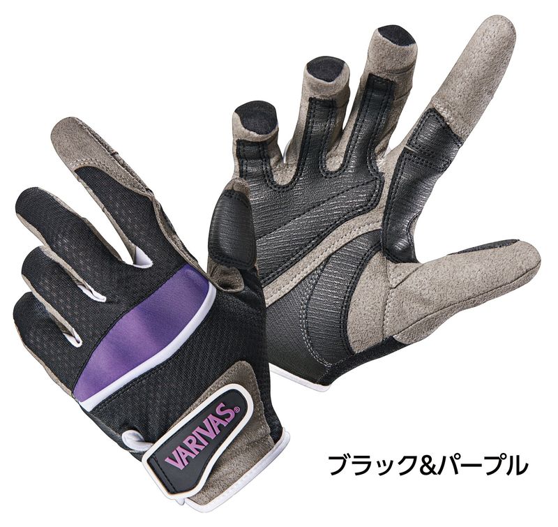 Guanti Varivas Glove VAG-27