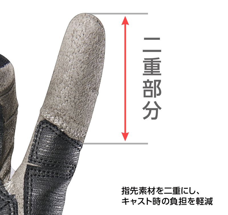 Guanti Varivas Glove VAG-27