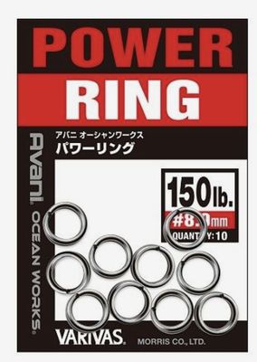 ANELLINI  POWER RING - VARIVAS