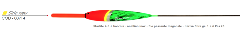 Galleggiante SIRIO NEW - S.L. - VINCENT Galleggiante SIRIO NEW - S.L. - VINCENT