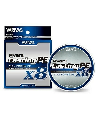 Treccia Avani Casting Max Power PE X8 400 Mt - VARIVAS