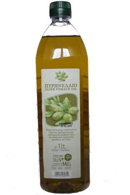 Оливковое масло Pomace "Cretan Olive Mill" 1л