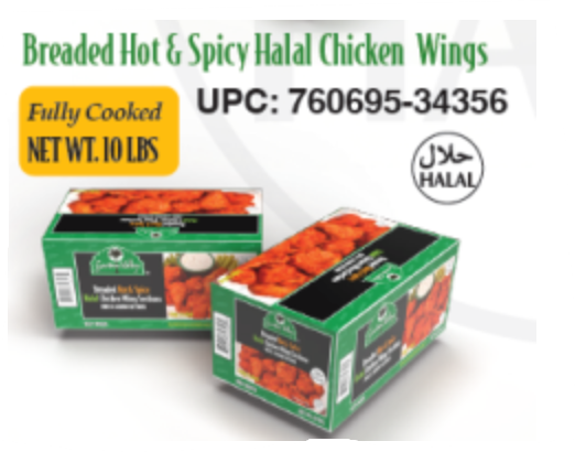 Garden Valley Breaded Hot and Spicy Halal Chicken Wings, 10 lb