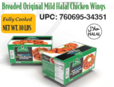 Garden Valley Original Mild Halal Chickens Wings, 10 lb