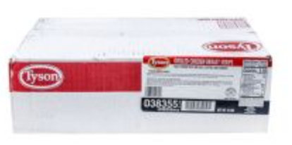 Frozen Tyson, Fully Cooked, Grilled Breast Strips, Large, 10 lb