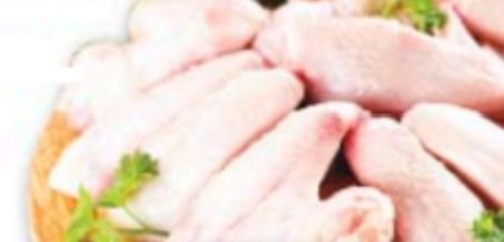 Whole Jumbo Chicken Wings, average case weight 40 lb