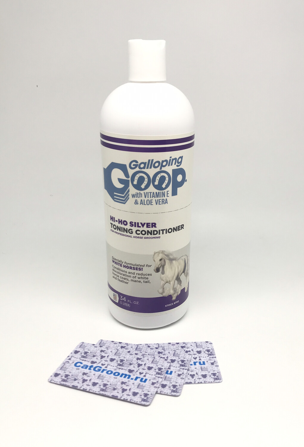 #702 Galloping Goop High-Ho Silver Toning Conditioner 34 oz. Squeeze Bottle