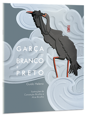 Garça em branco e preto Garça em branco e preto