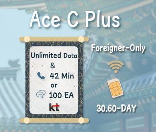 Ace C Plus for Shipping