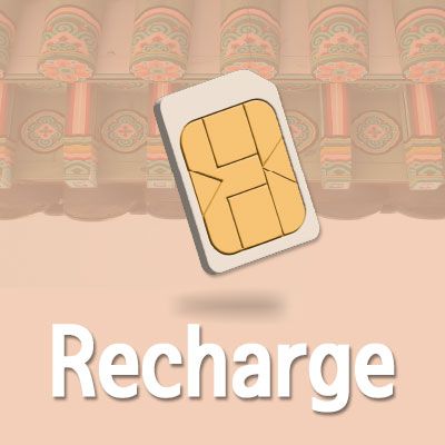 Recharge SIM