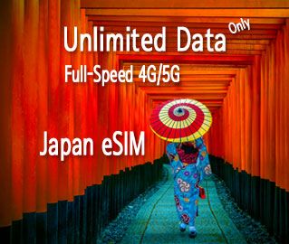 Japan eSIM Pro (Data)