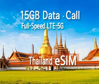 Thailand eSIM Max