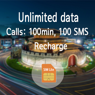 Recharge - SIM 396S