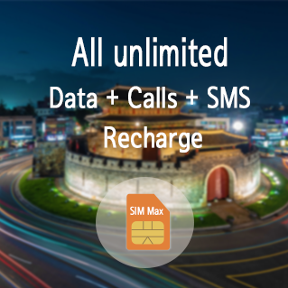 한국유심 - 100 충전