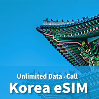 SKT Korea eSIM: Data + 5min Voice