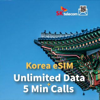 SKT Korea eSIM