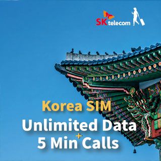 Korea SIM SKT (LTE)