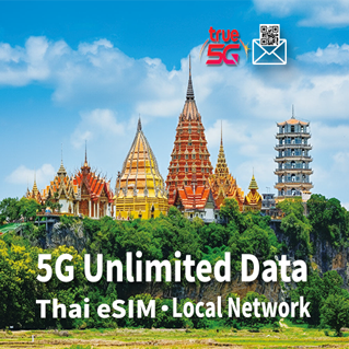 Thai eSIM Truemove (5G)