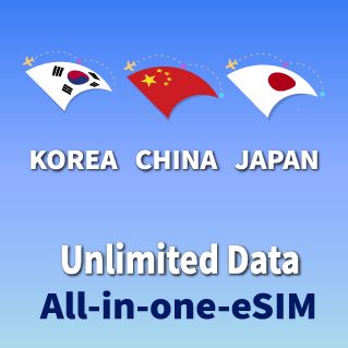 Korea, China, Japan All-in-one eSIM (4G/5G)