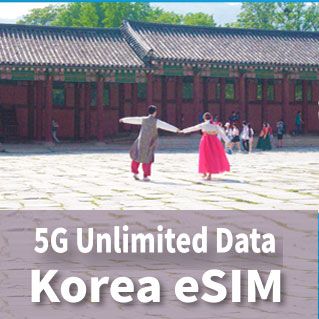 한국eSIM: 5G 데이터 무제한 전용
