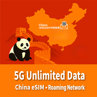 eSIM China - China Unicom (5G)