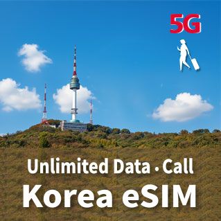 Korea eSIM, 5G - LGU+