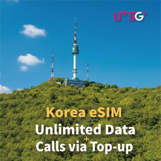 eSIM Korea LGU+ (5G)