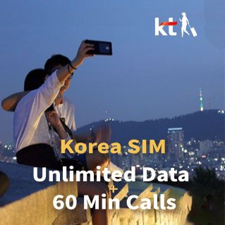 Korea SIM Voice (LTE)