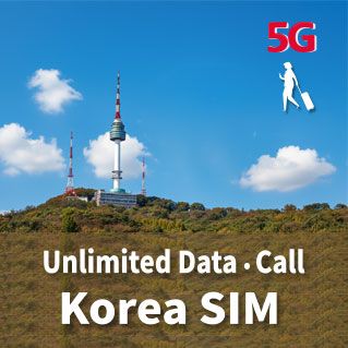 LGU+ Korea SIM: 5G Data + Voice (Top-up)