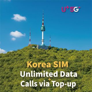 Korea SIM LGU+ (5G)