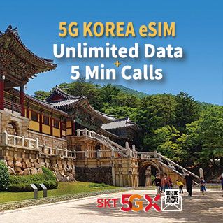 eSIM Korea SKT (5G)