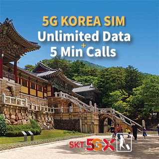 Korea SIM SKT (5G)