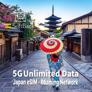 eSIM Japan, Soft Bank (5G)