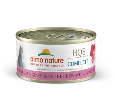 Almo Nature - HQS Complete Cat Food - Tuna with Lamb in Gravy 70g