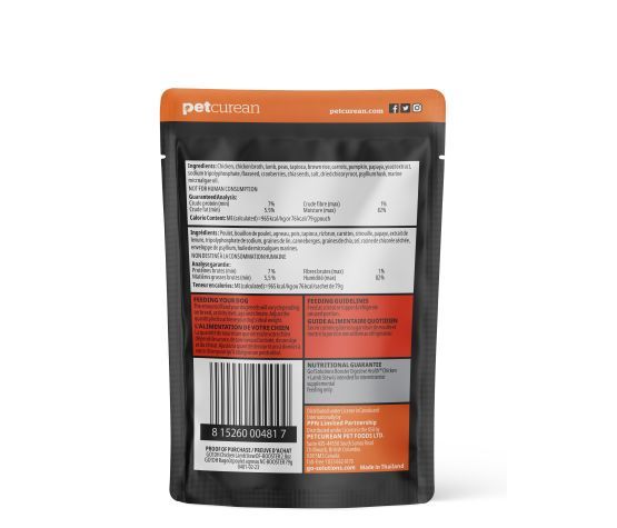 Go! - Booster for Dogs, Digestion Chicken and Lamb Stew 2.8oz