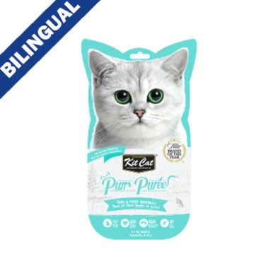 Kit Cat - Purr Purées, cat tube 4 tubes of 15g per pack