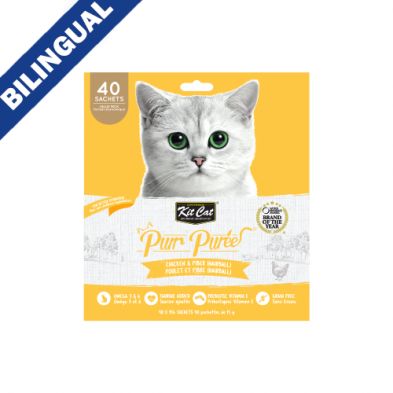Kit Cat- Purr Purées, tube for cats 40 sachets of 15g per bag